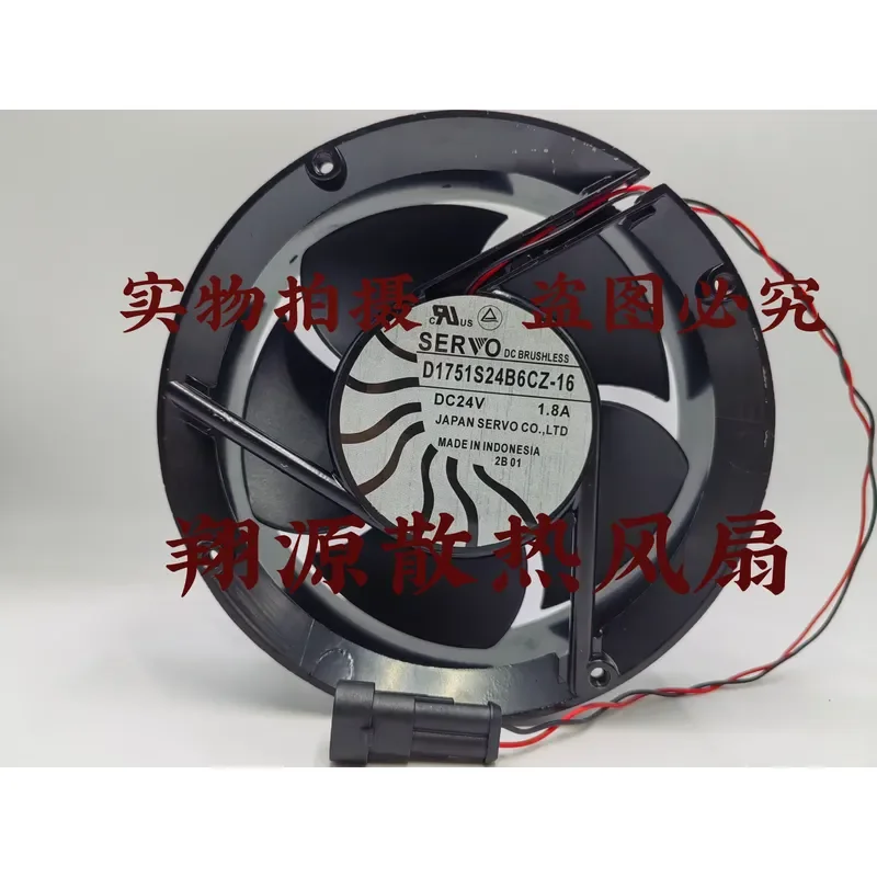 Axial Flow Cooling Fan for D1751S24B6CZ-16 SERVO ABB Inverter 24V 1.8A
Axial Flow Cooling Fan for D1751S24B6CZ-16 SERVO ABB Inverter 24V 1.8A