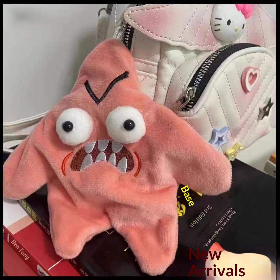 Новый брелок Angry Patrick Star: движущаяся, светящаяся, танцующая игрушка-прикол для рюкзака, аксессуар для декора, подарок для взрослых, игрушка ACG
Новый брелок Angry Patrick Star: движущаяся, светящаяся, танцующая игрушка-прикол для рюкзака, аксессуар для декора, подарок для взрослых, игрушка ACG