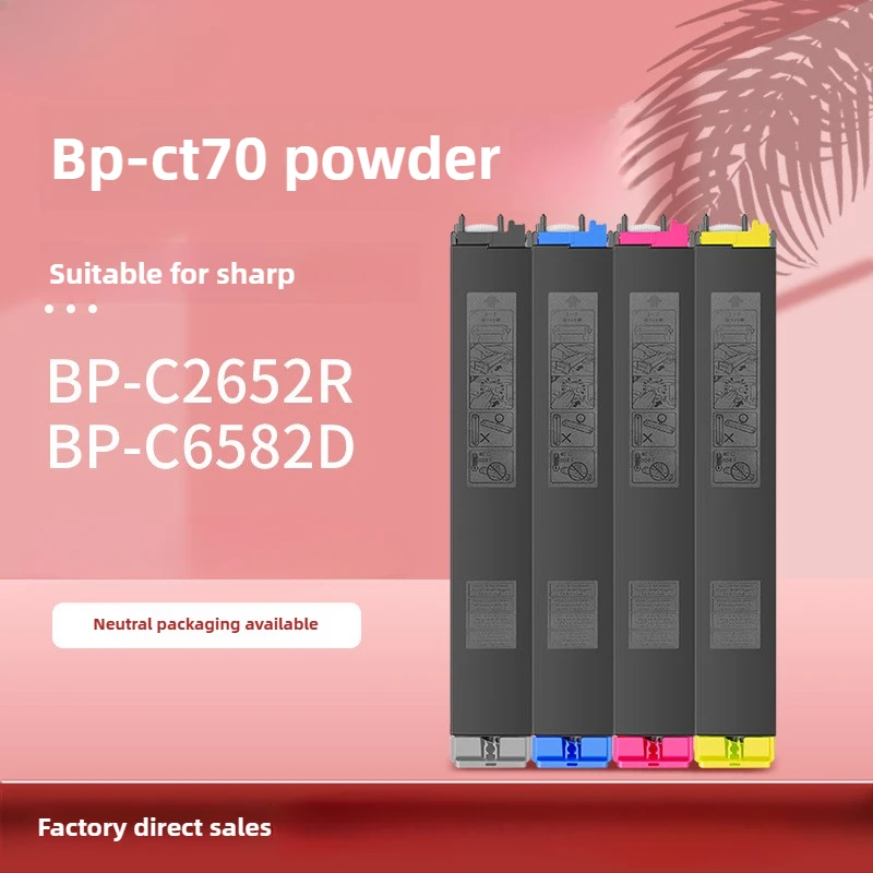 Совместим с тонер-картриджем Sharp BP CT70 для картриджа C2652R C3152R C3182R C3682R C4582R C5582D C6582D
Совместим с тонер-картриджем Sharp BP CT70 для картриджа C2652R C3152R C3182R C3682R C4582R C5582D C6582D