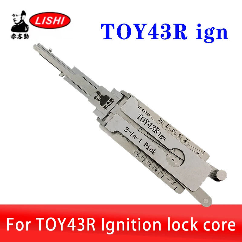 Original TOY43R ign LISHI 2in1 For Toy43R Ignition lock core Decoder Car Door Open tool Lock Pcik tool Locksmiths tool
Original TOY43R ign LISHI 2in1 For Toy43R Ignition lock core Decoder Car Door Open tool Lock Pcik tool Locksmiths tool