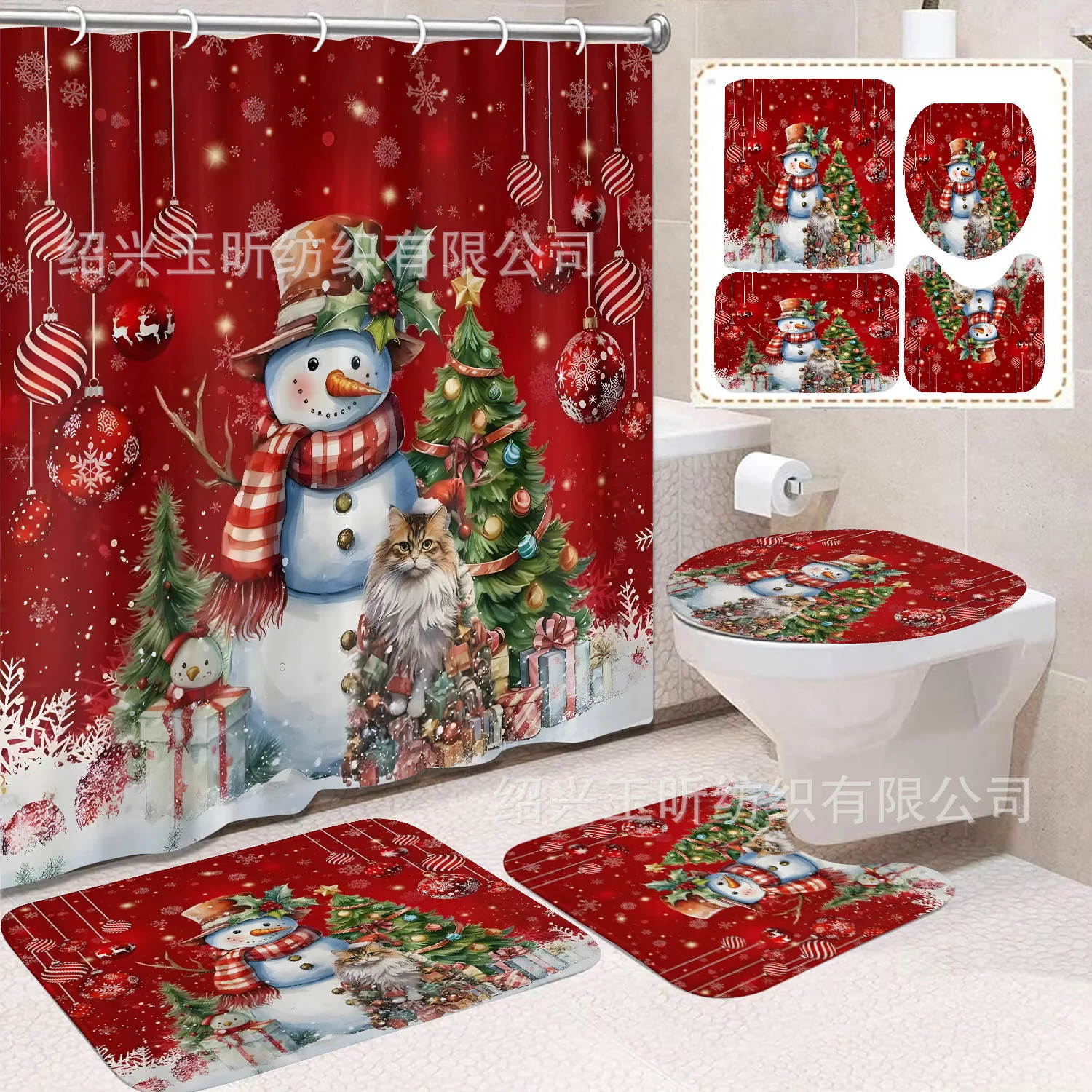 Christmas Decor 4-Piece Bathroom Set: Shower Curtain with Non-Slip Mats, Toilet Seat Cover & Bath Carpet - Durable & Waterproof
Christmas Decor 4-Piece Bathroom Set: Shower Curtain with Non-Slip Mats, Toilet Seat Cover & Bath Carpet - Durable & Waterproof
