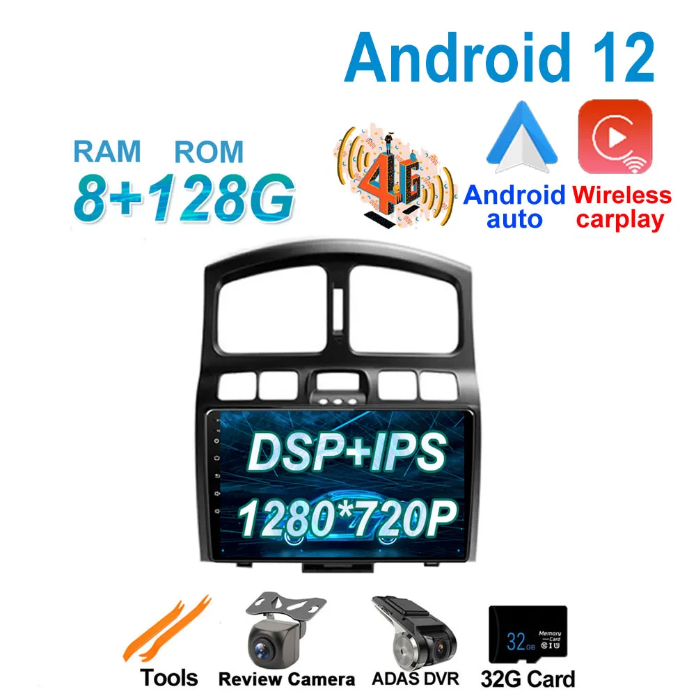 FM 4G LTE For Hyundai Santa Fe SM 2000 - 2012 GPS DSP IPS Car Radio Multimedia Android 12 Video Player Navigation
FM 4G LTE For Hyundai Santa Fe SM 2000 - 2012 GPS DSP IPS Car Radio Multimedia Android 12 Video Player Navigation
