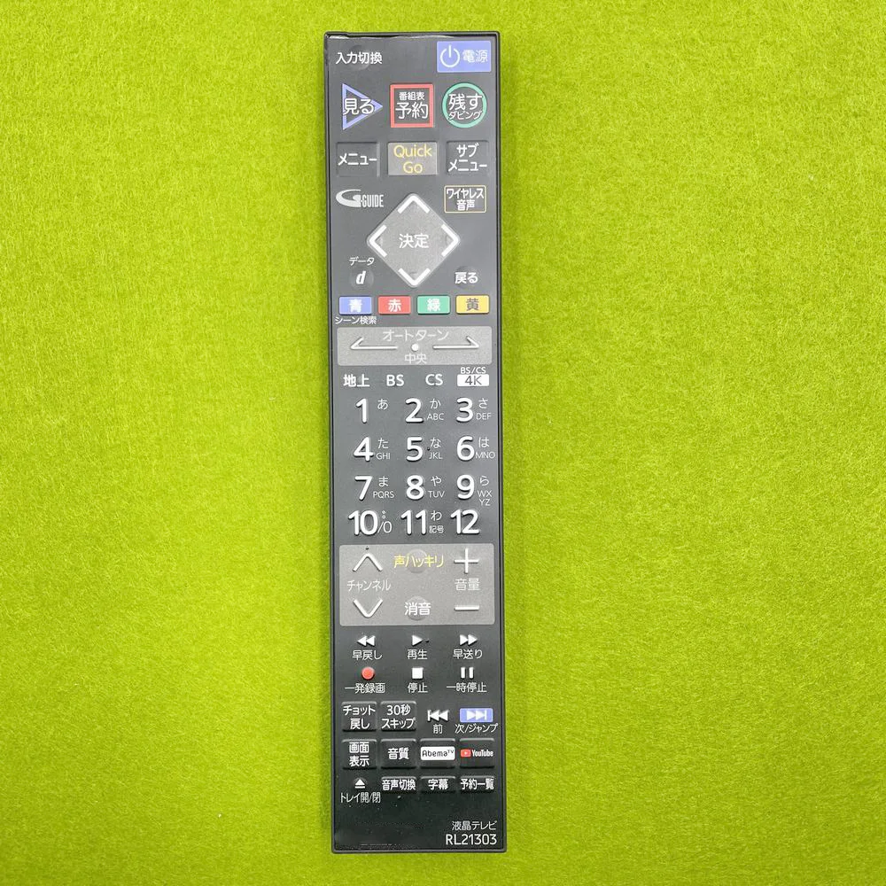 Original Remote Control RL21303 M01290P21303 FOR Mitsubishi Electric LCD-A50RA2000 LCD TV
Original Remote Control RL21303 M01290P21303 FOR Mitsubishi Electric LCD-A50RA2000 LCD TV