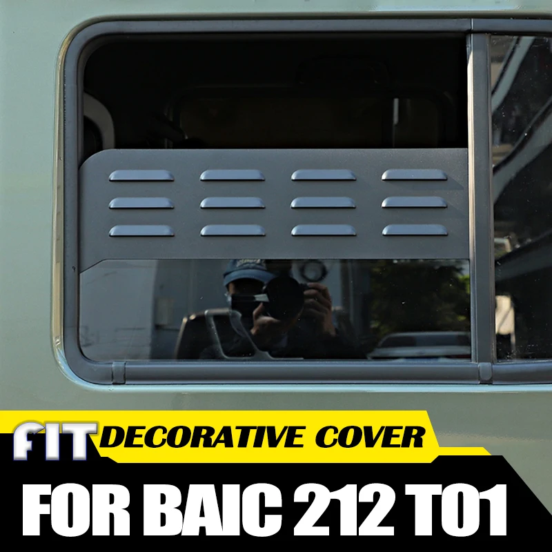 Car Window Decorative Panel Fit for BAIC 212 T01 2024 Modified Car Front and Rear Window Louver Ventilation Panel Accessories
Car Window Decorative Panel Fit for BAIC 212 T01 2024 Modified Car Front and Rear Window Louver Ventilation Panel Accessories