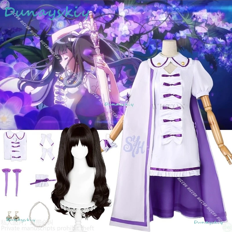 Костюм Azu Niisato, фиолетовый костюм волшебницы для девочек, аниме Maebashi, ведьмы, косплей, идол, кавайное платье с бантиками, Лолита, прекрасный Хэллоуин, Рождество
Костюм Azu Niisato, фиолетовый костюм волшебницы для девочек, аниме Maebashi, ведьмы, косплей, идол, кавайное платье с бантиками, Лолита, прекрасный Хэллоуин, Рождество