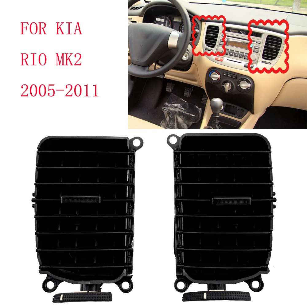 For KIA RIO MK2 2005-2011 1g97410000 1G97420600 Outlet Vent A/C Air Vent Outlet Car Interior Front Dash Center Console
For KIA RIO MK2 2005-2011 1g97410000 1G97420600 Outlet Vent A/C Air Vent Outlet Car Interior Front Dash Center Console