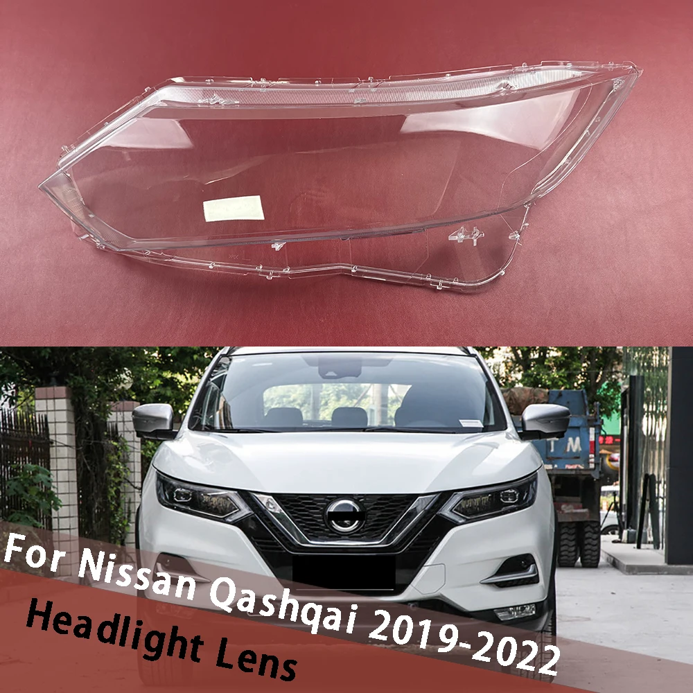 For Nissan Qashqai 2019-2022 (High) Headlamp Cover Transparent Lamp Headlight Shell Lens Plexiglass Replace Original Lampshade
For Nissan Qashqai 2019-2022 (High) Headlamp Cover Transparent Lamp Headlight Shell Lens Plexiglass Replace Original Lampshade