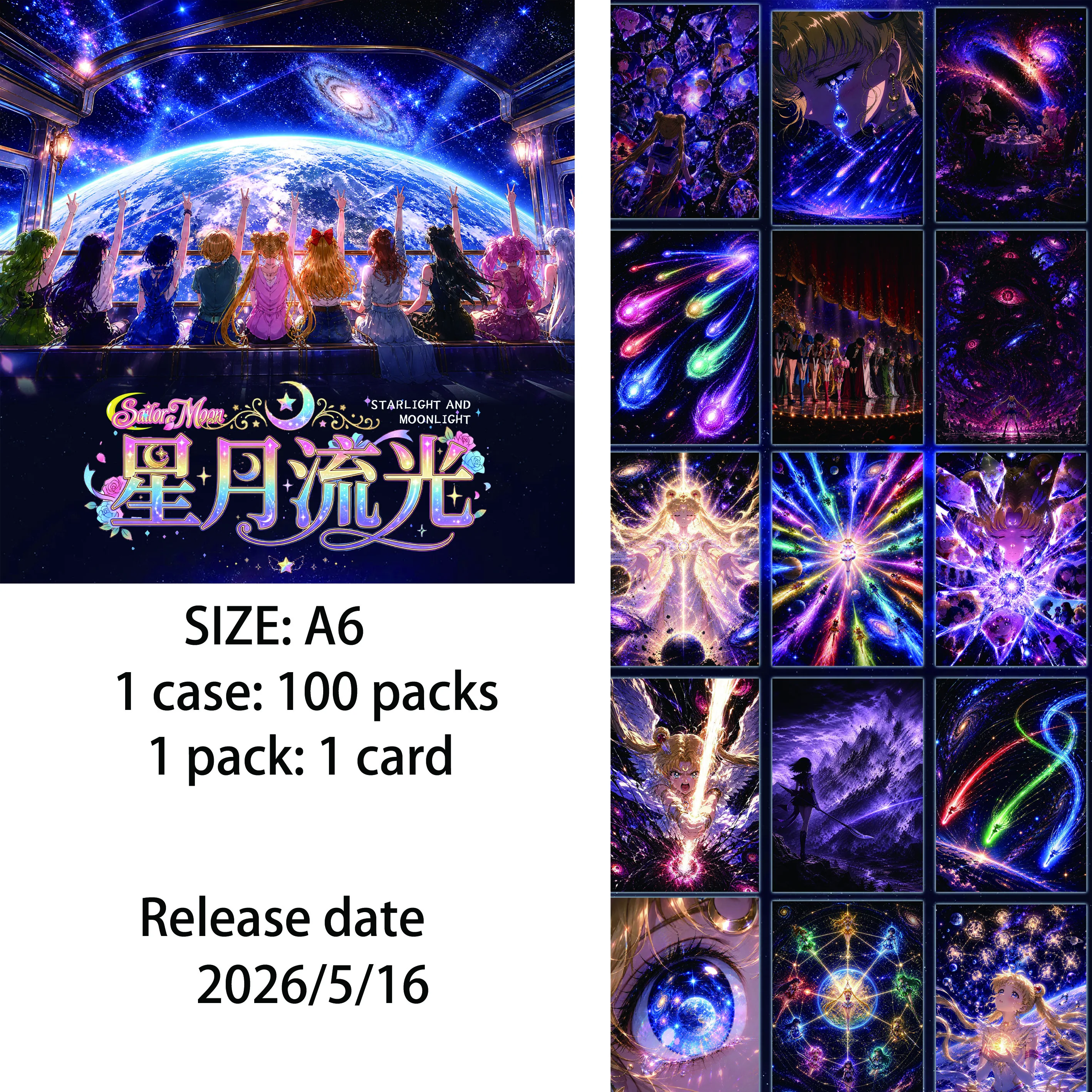 Wholesale 2026 latest Sailor Suit Sailor Moon collectible cards
Wholesale 2026 latest Sailor Suit Sailor Moon collectible cards
