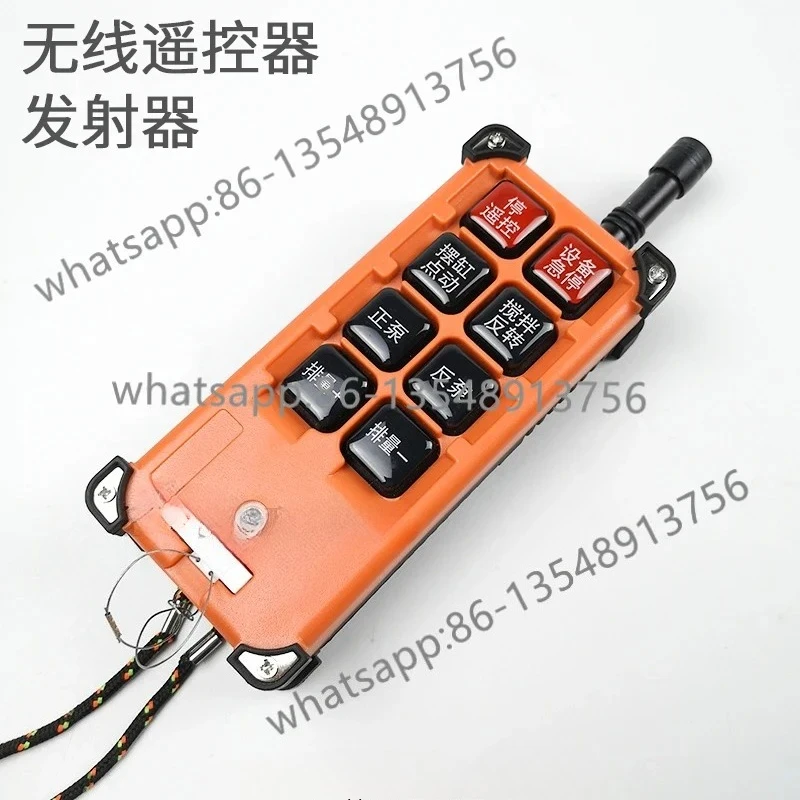 C8 traction pump wired C10 vehicle wireless remote control 10 pin plug grounding pump assembly spot
C8 traction pump wired C10 vehicle wireless remote control 10 pin plug grounding pump assembly spot