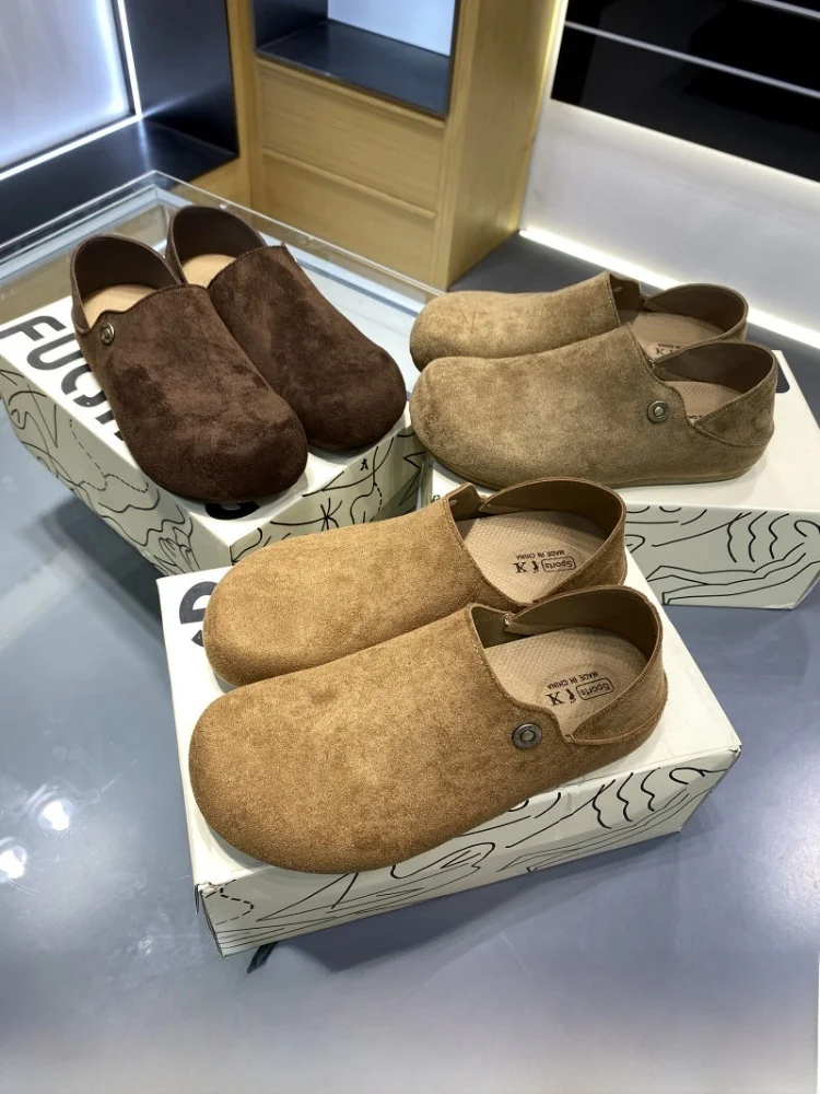 Comfortable Casual Men's Slip-On Work Shoes Vintage Versatile Outdoor Autumn Winter Soft Wood Clogs Fashionable Flat Heel
Comfortable Casual Men's Slip-On Work Shoes Vintage Versatile Outdoor Autumn Winter Soft Wood Clogs Fashionable Flat Heel