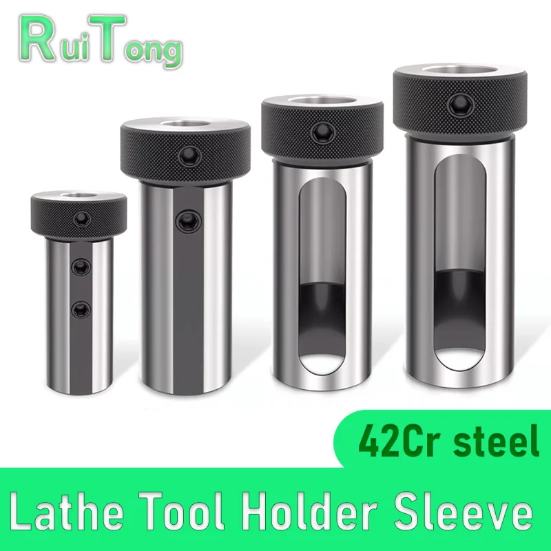 Reducing Sleeve D20 D25 D32 D40-5/6/7/8/10/12/13/14/16/18/20/25/32/MT1/MT2 MM CNC Lathe Tool Holder Tool Magazine Guide Bushing
Reducing Sleeve D20 D25 D32 D40-5/6/7/8/10/12/13/14/16/18/20/25/32/MT1/MT2 MM CNC Lathe Tool Holder Tool Magazine Guide Bushing