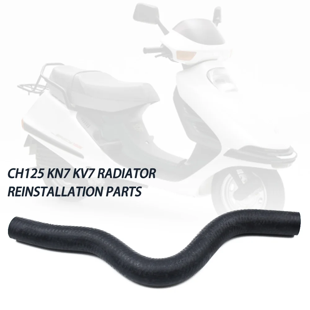 Motorcycle Engine Lower Radiator Hose Tube For Honda CH125 KN7 KV7 Radiator Water Pipe Hose Accessories
Motorcycle Engine Lower Radiator Hose Tube For Honda CH125 KN7 KV7 Radiator Water Pipe Hose Accessories