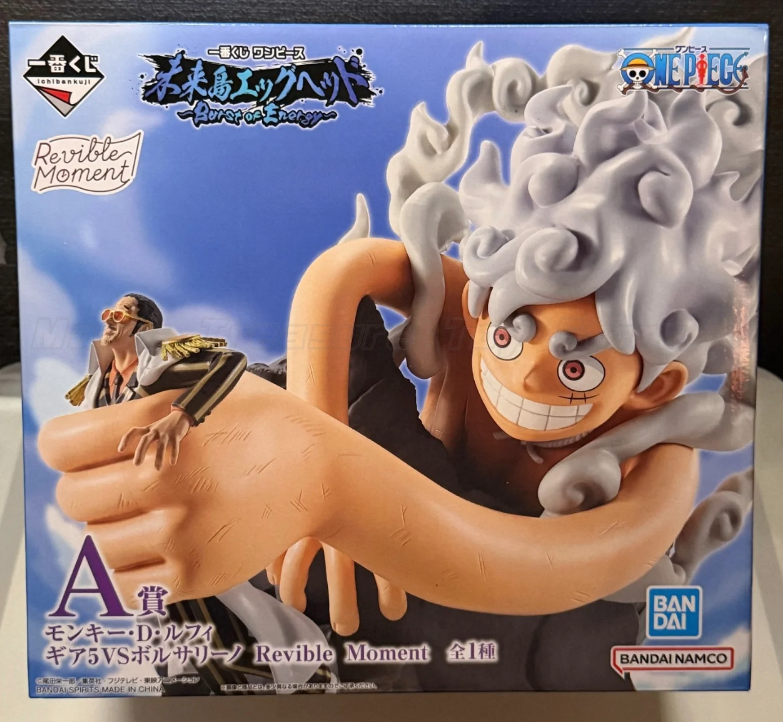 В наличии: BANDAI SPIRITS Ichibansho ONE PIECE ~Взрыв энергии~ Призовая фигурка Монки Д. Луффи Gear 5 против Борсалино: Восстанавливающийся момент
В наличии: BANDAI SPIRITS Ichibansho ONE PIECE ~Взрыв энергии~ Призовая фигурка Монки Д. Луффи Gear 5 против Борсалино: Восстанавливающийся момент