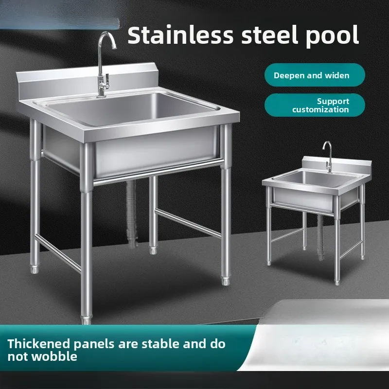 Commercial Single Basin Stainless Steel Kitchen Sink Large Capacity Heavy Duty Cleaning Dishwashing Hand Washing Ultramodern
Commercial Single Basin Stainless Steel Kitchen Sink Large Capacity Heavy Duty Cleaning Dishwashing Hand Washing Ultramodern