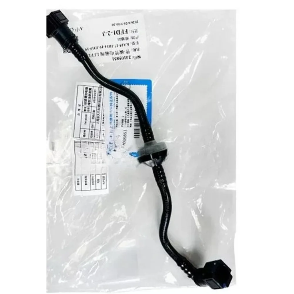 1.4T Carbon Canister Solenoid Valve Tube Evaporative Emission Hose for Buick Excelle Encore for Chevrolet Trax
1.4T Carbon Canister Solenoid Valve Tube Evaporative Emission Hose for Buick Excelle Encore for Chevrolet Trax