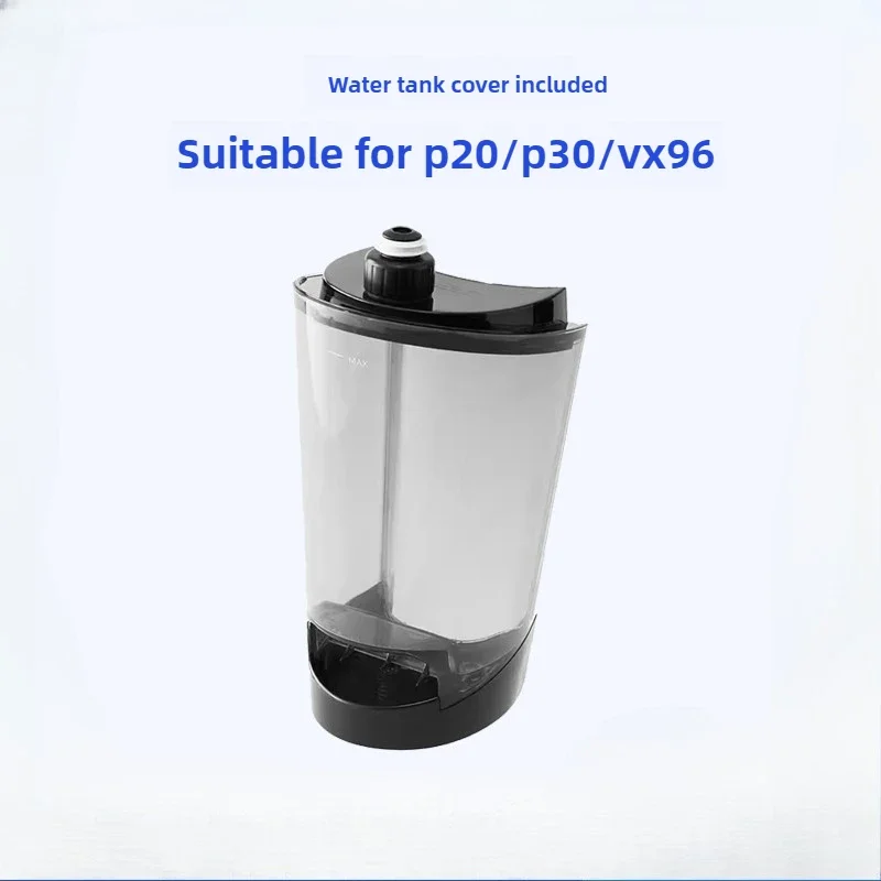 DEERMA wireless floor washer P20 clean water tank assembly P30 water tank cover Install the water tank VX96
DEERMA wireless floor washer P20 clean water tank assembly P30 water tank cover Install the water tank VX96