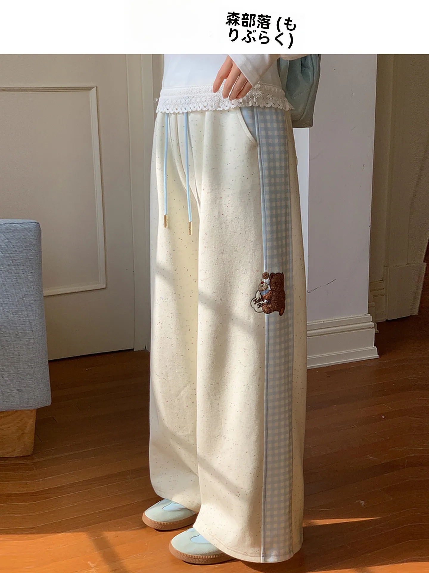 Cute Bear Embroidery High Waist Casual Pants Women's New Style Versatile Plaid Splicing Straight Leg Pants Sweet Style
Cute Bear Embroidery High Waist Casual Pants Women's New Style Versatile Plaid Splicing Straight Leg Pants Sweet Style