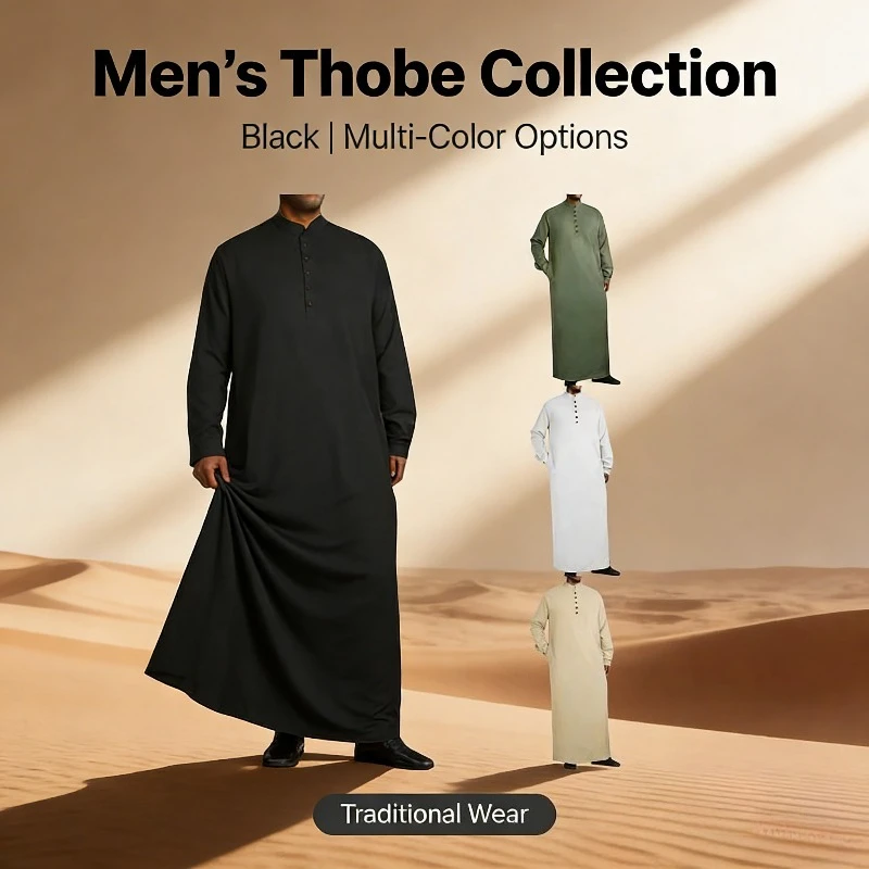 Muslim Men's Short-Sleeved Robe with Stand Collar Arabic Style Simple Button-Up Everyday Wear for Summer
Muslim Men's Short-Sleeved Robe with Stand Collar Arabic Style Simple Button-Up Everyday Wear for Summer
