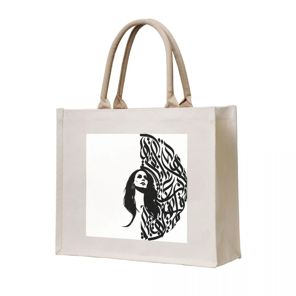 Fairouz Collection Arabic Calligraphy By Fadi Tote Bag shopper bag women Women bags bags woman 2025 Women's shopper
Fairouz Collection Arabic Calligraphy By Fadi Tote Bag shopper bag women Women bags bags woman 2025 Women's shopper