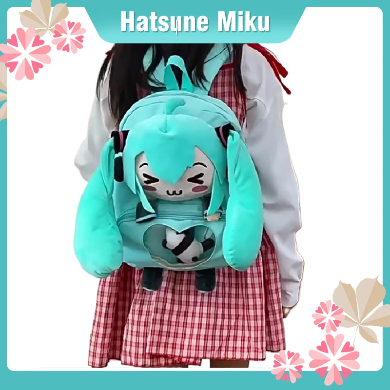 Сумка на плечо Hatsune Miku Anime Kawaii — прозрачный рюкзак с милой фигуркой для подарков 520 лет
Сумка на плечо Hatsune Miku Anime Kawaii — прозрачный рюкзак с милой фигуркой для подарков 520 лет