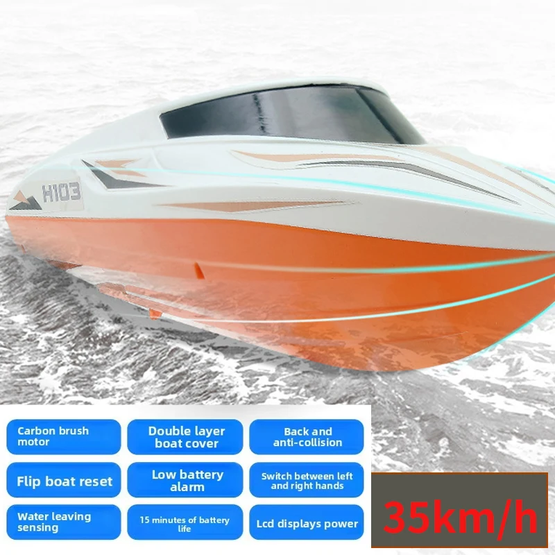 H105 2.4G RC Boat Remote Control Boat Waterproof Toy Dual motors 35KM/h High Speed RC Boat Racing Christmas gift
H105 2.4G RC Boat Remote Control Boat Waterproof Toy Dual motors 35KM/h High Speed RC Boat Racing Christmas gift