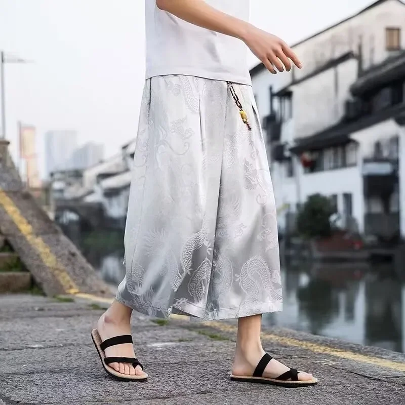 Black Brocade Pattern Loose Harem Shorts for Men Summer Casual Chinese Style Wide Leg Short Pants Comfortable Daily Wear
Black Brocade Pattern Loose Harem Shorts for Men Summer Casual Chinese Style Wide Leg Short Pants Comfortable Daily Wear
