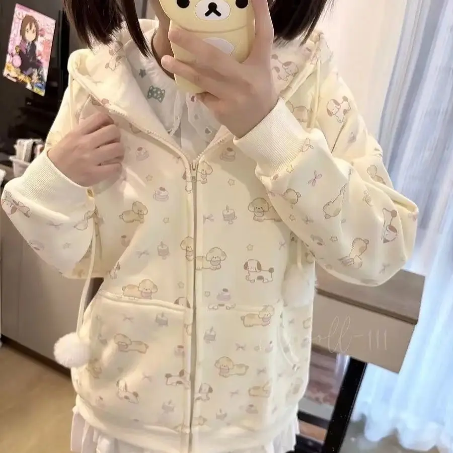 Spring Autumn New Cute Core Cartoon Dog Printed Long Sleeves Zip Up Hoodie Japanese Loose Casual Sweatshirt Cardigan Jacket
Spring Autumn New Cute Core Cartoon Dog Printed Long Sleeves Zip Up Hoodie Japanese Loose Casual Sweatshirt Cardigan Jacket