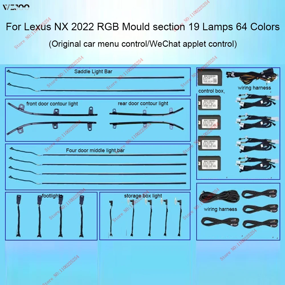 Автомобильный светодиодный окружающий свет, подходит для Lexus NX 2022 RGB, светильник, 64 цвета, дверная панель, освещение для модификации интерьера, оригинальная установка
Автомобильный светодиодный окружающий свет, подходит для Lexus NX 2022 RGB, светильник, 64 цвета, дверная панель, освещение для модификации интерьера, оригинальная установка