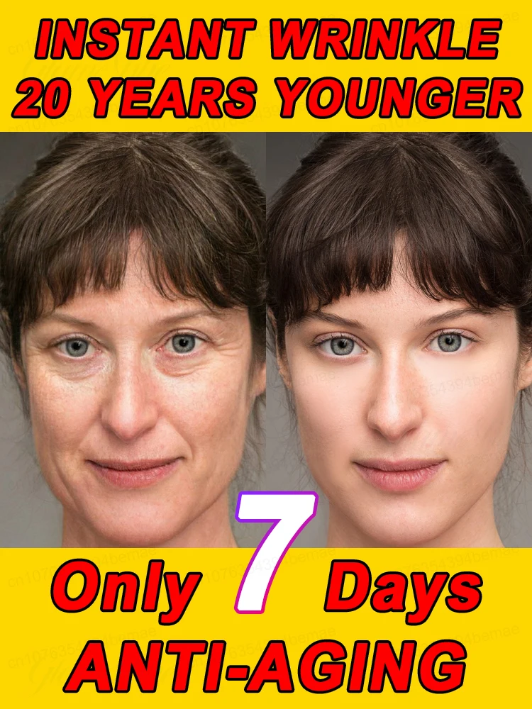 Мои морщины выцветшие
Мои морщины выцветшие