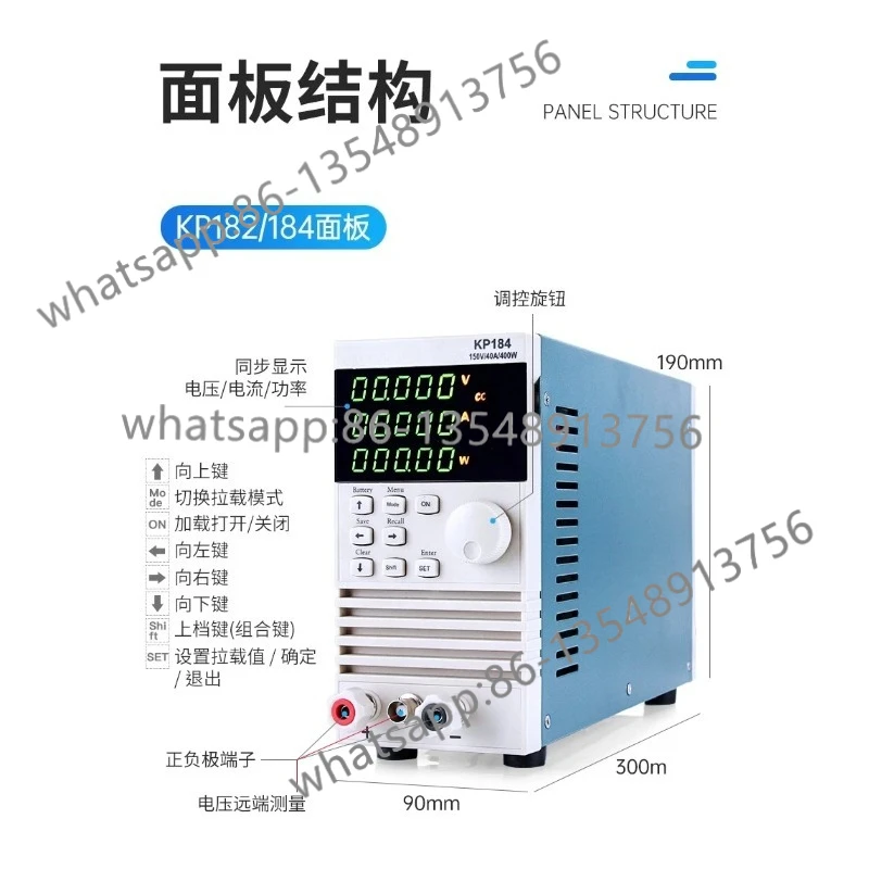 KP182 KP184 Электронный измеритель нагрузки постоянного тока 200 Вт/400 Вт Тестер емкости аккумулятора Тест мощности Инструмент для старения Точечный
KP182 KP184 Электронный измеритель нагрузки постоянного тока 200 Вт/400 Вт Тестер емкости аккумулятора Тест мощности Инструмент для старения Точечный