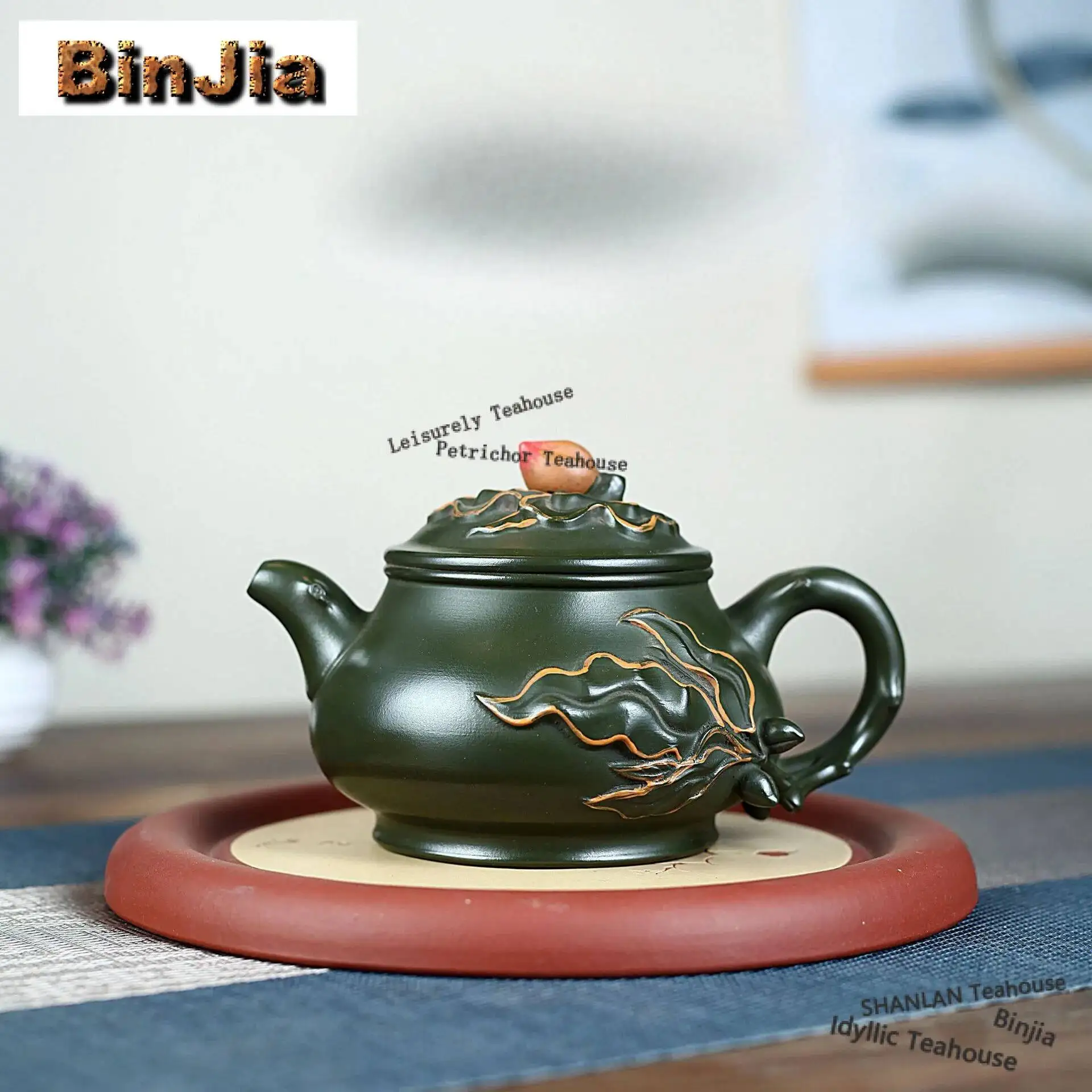 340ml Authentic Yixing Purple Clay Teapots Handmade Saucer Peach Pot Raw Ore Green Mud Kettle Chinese Zisha Tea Set Craft Gift
340ml Authentic Yixing Purple Clay Teapots Handmade Saucer Peach Pot Raw Ore Green Mud Kettle Chinese Zisha Tea Set Craft Gift