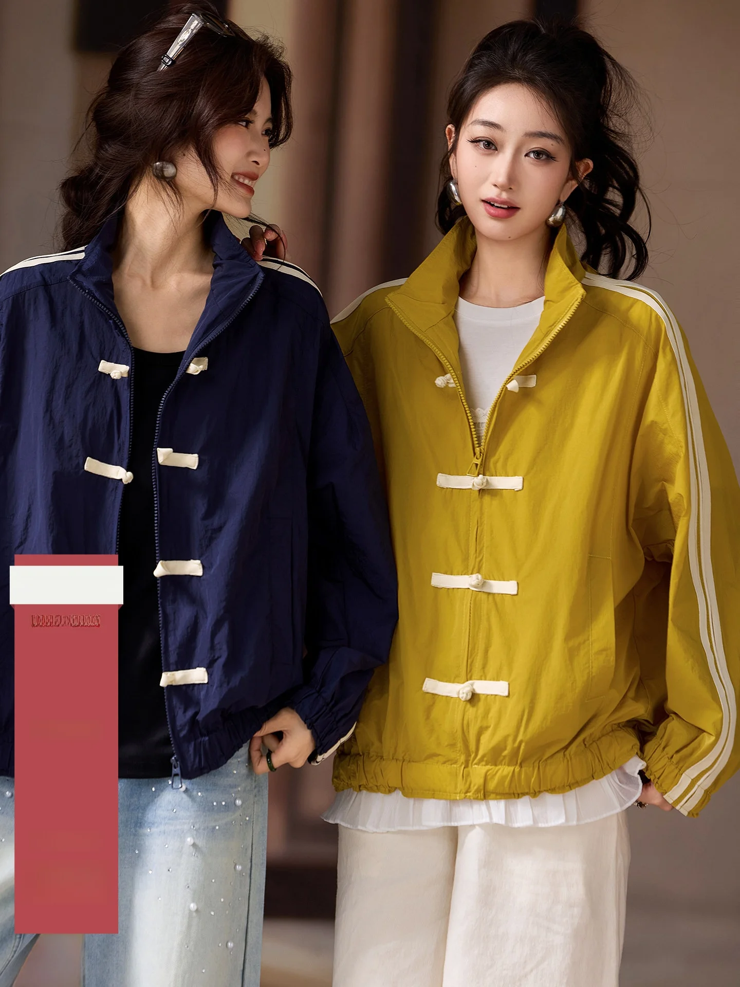 V-Neck Stripe Button-Up Casual Outerwear Women's Large Size New Chinese Style Sun Protection Clothing Spring 2026 New Arrival
V-Neck Stripe Button-Up Casual Outerwear Women's Large Size New Chinese Style Sun Protection Clothing Spring 2026 New Arrival