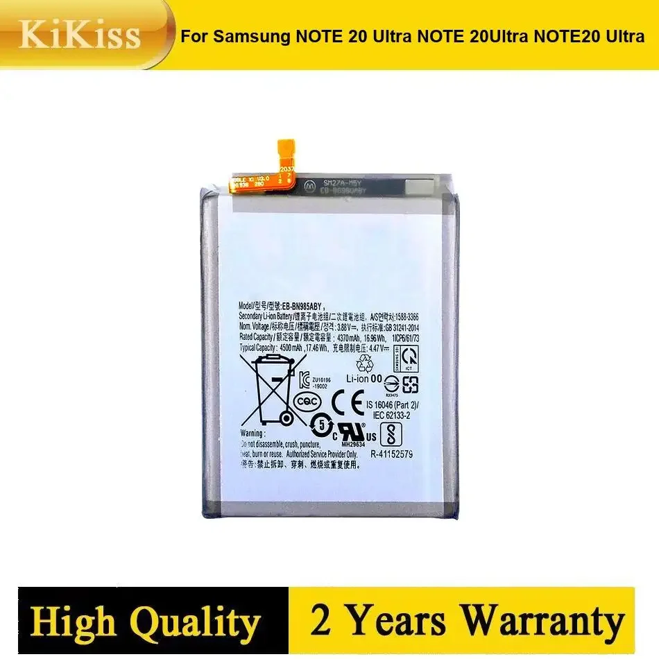Высокопроизводительный аккумулятор для мобильного телефона EB-BN985ABY для Samsung Galaxy Note 20, сверхбезопасность
Высокопроизводительный аккумулятор для мобильного телефона EB-BN985ABY для Samsung Galaxy Note 20, сверхбезопасность