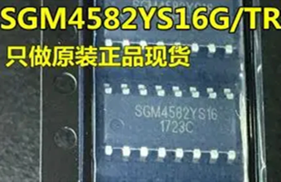 10 шт. ~ 100 шт./лот SGM4582YS16G/TR SGM4582YS16G SGM4582YS16 SOP16 новый оригинал
10 шт. ~ 100 шт./лот SGM4582YS16G/TR SGM4582YS16G SGM4582YS16 SOP16 новый оригинал
