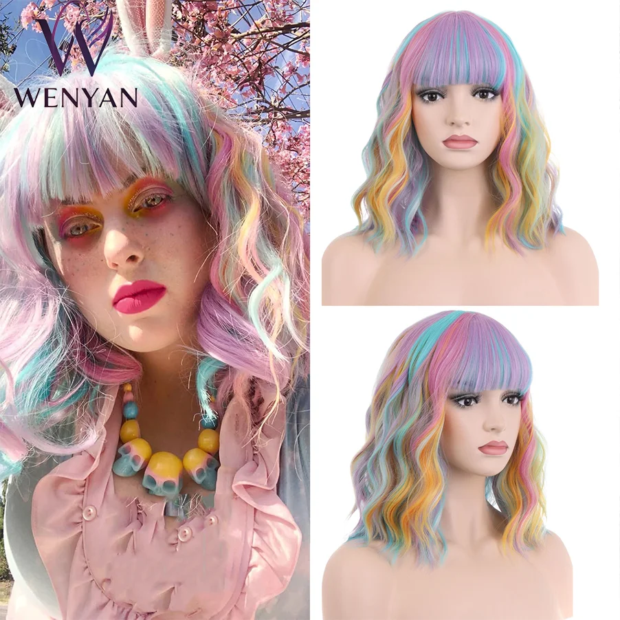 14" Short Rainbow Curly Wig For Women Girls Heat synthetic Fiber Wigs Halloween Cosplay Daily Party+Cap (Rainbow)
14" Short Rainbow Curly Wig For Women Girls Heat synthetic Fiber Wigs Halloween Cosplay Daily Party+Cap (Rainbow)
