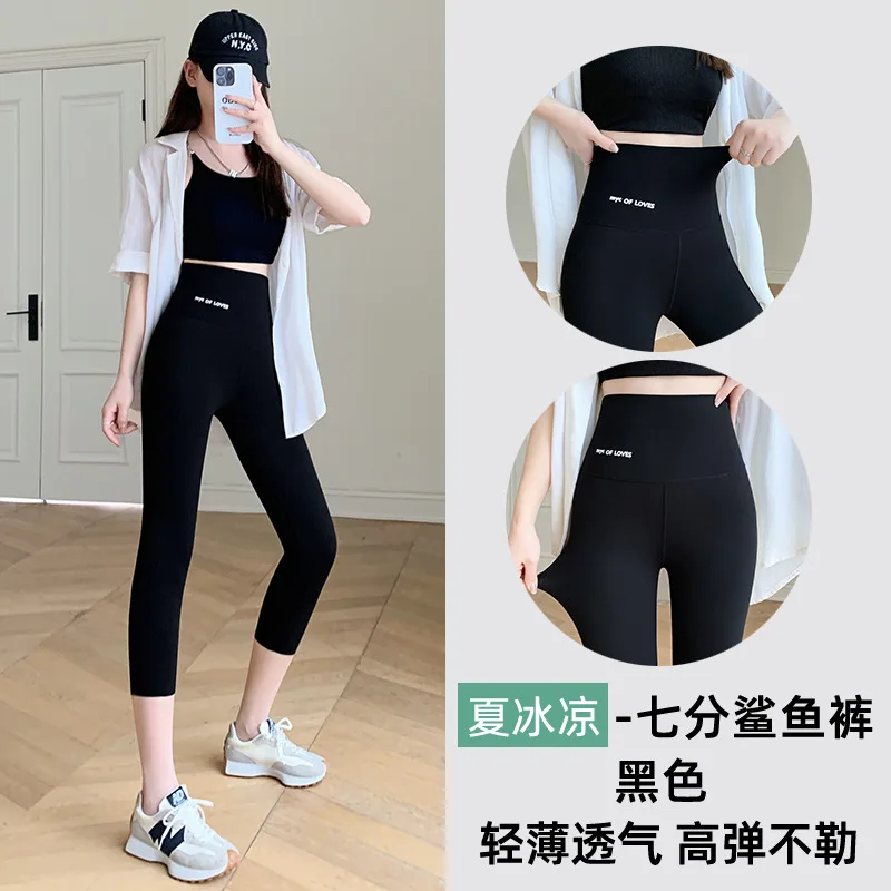 Женские бесшовные леггинсы для фитнеса, пуш-ап, эластичные леггинсы с высокой талией, тонкие леггинсы для тренировок, сексуальные женские леггинсы 
Женские бесшовные леггинсы для фитнеса, пуш-ап, эластичные леггинсы с высокой талией, тонкие леггинсы для тренировок, сексуальные женские леггинсы