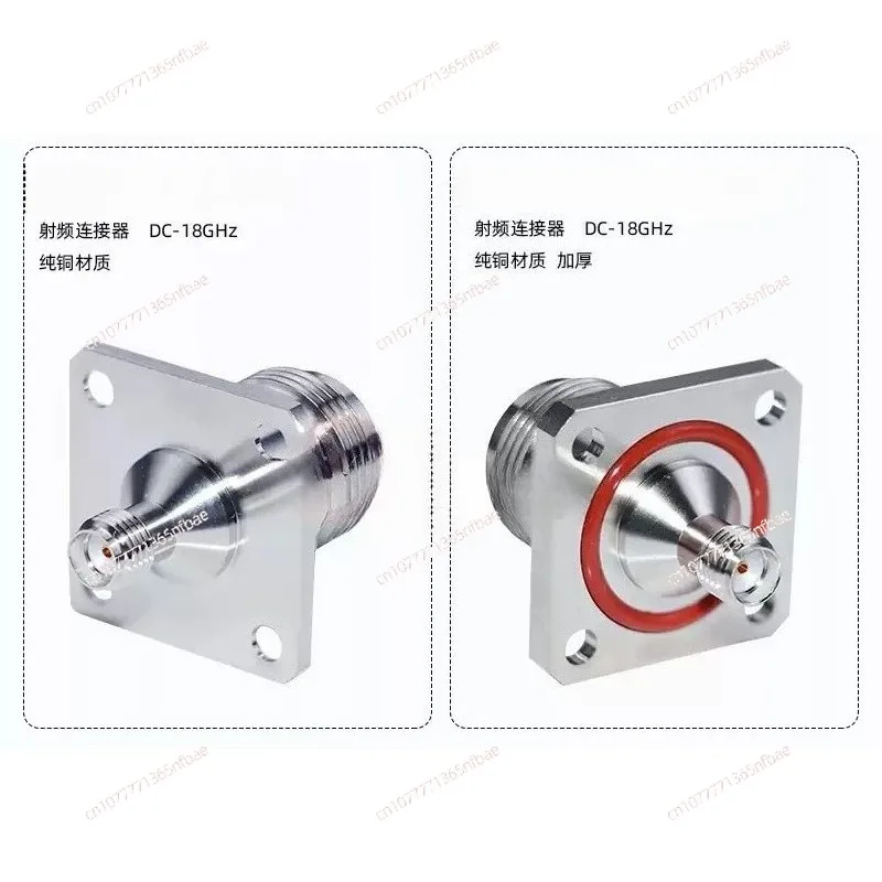 2PCS 18G RF N to SMA adapter SMA female to N female head waterproof with four-hole flange square plate 25 * 25 panel
2PCS 18G RF N to SMA adapter SMA female to N female head waterproof with four-hole flange square plate 25 * 25 panel