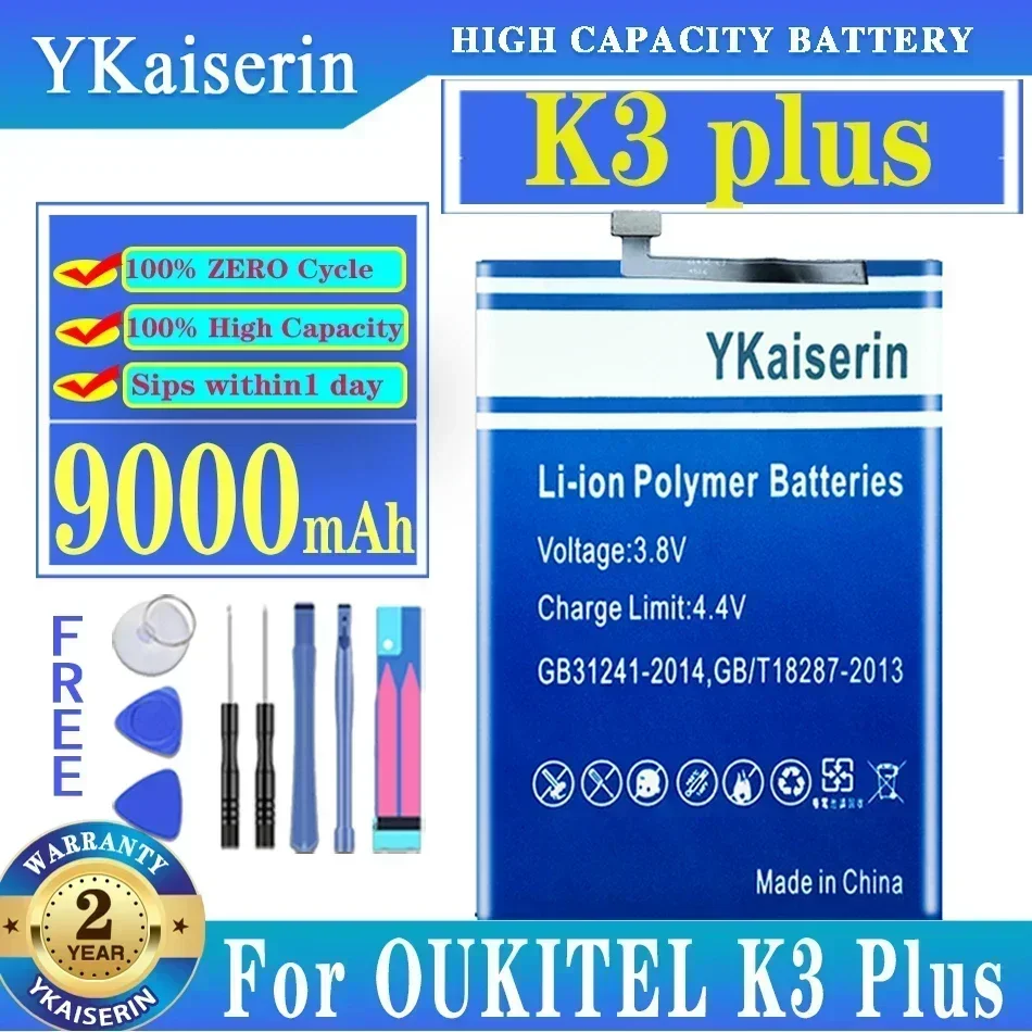 YKaiserin новая батарея для OUKITEL K3 PLUS K3PLUS в наличии, высококачественная батарея для смартфона
YKaiserin новая батарея для OUKITEL K3 PLUS K3PLUS в наличии, высококачественная батарея для смартфона