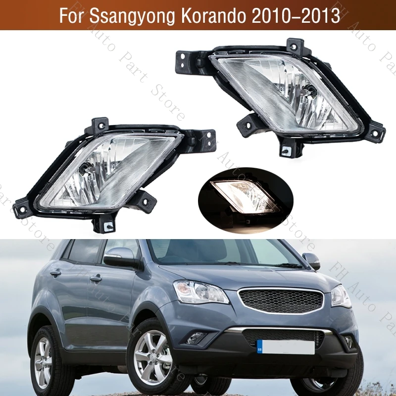 Foglamp Foglight For Ssangyong Korando 2010 2011 2012 2013 Front Bumper Fog Light Lamp
Foglamp Foglight For Ssangyong Korando 2010 2011 2012 2013 Front Bumper Fog Light Lamp