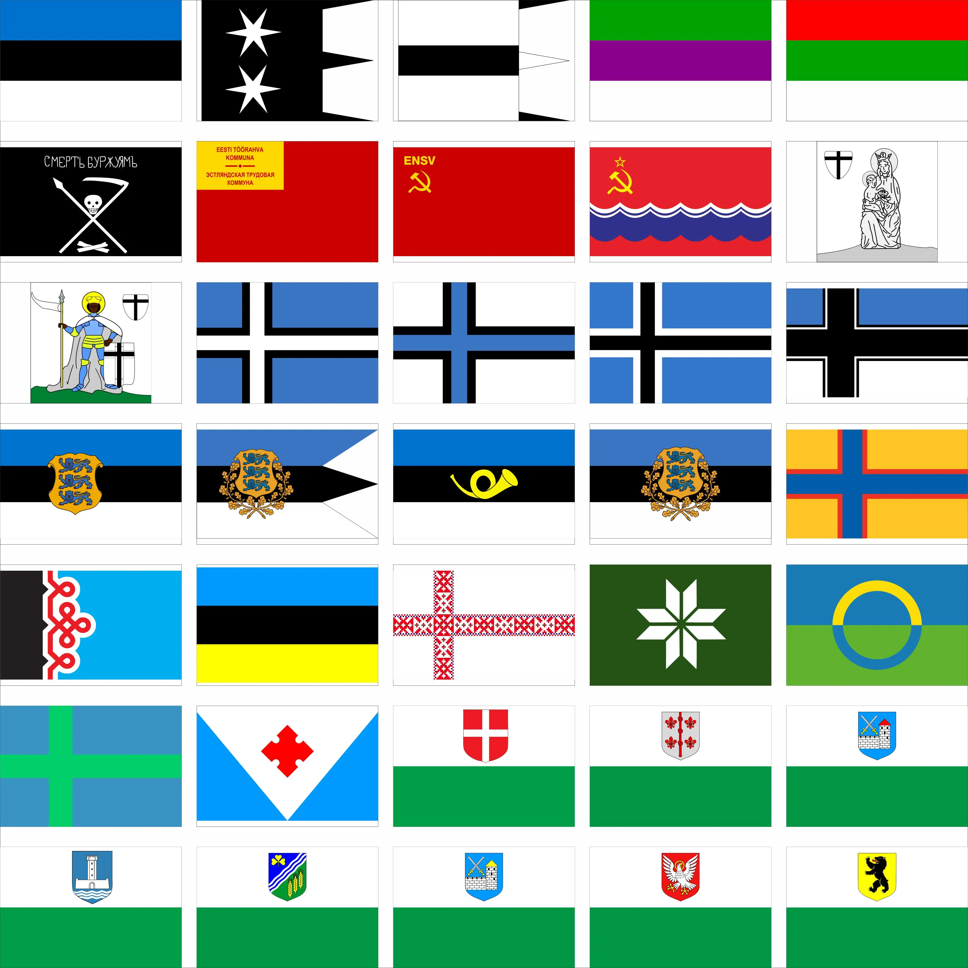 Estonia Governmental flag Counties banner 90 x 150 cm 3x5ft Double sided printing Estonia Regional and minority flags
Estonia Governmental flag Counties banner 90 x 150 cm 3x5ft Double sided printing Estonia Regional and minority flags