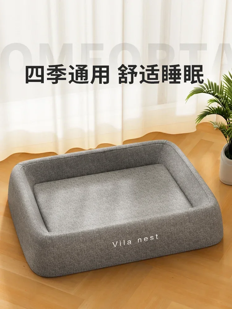 Cat Nest, Dog Nest, Four Seasons Universal, Super Large Summer Mat, Medium and Large Dog Pet Cat, Teddy Dog Bed, Removable
Cat Nest, Dog Nest, Four Seasons Universal, Super Large Summer Mat, Medium and Large Dog Pet Cat, Teddy Dog Bed, Removable