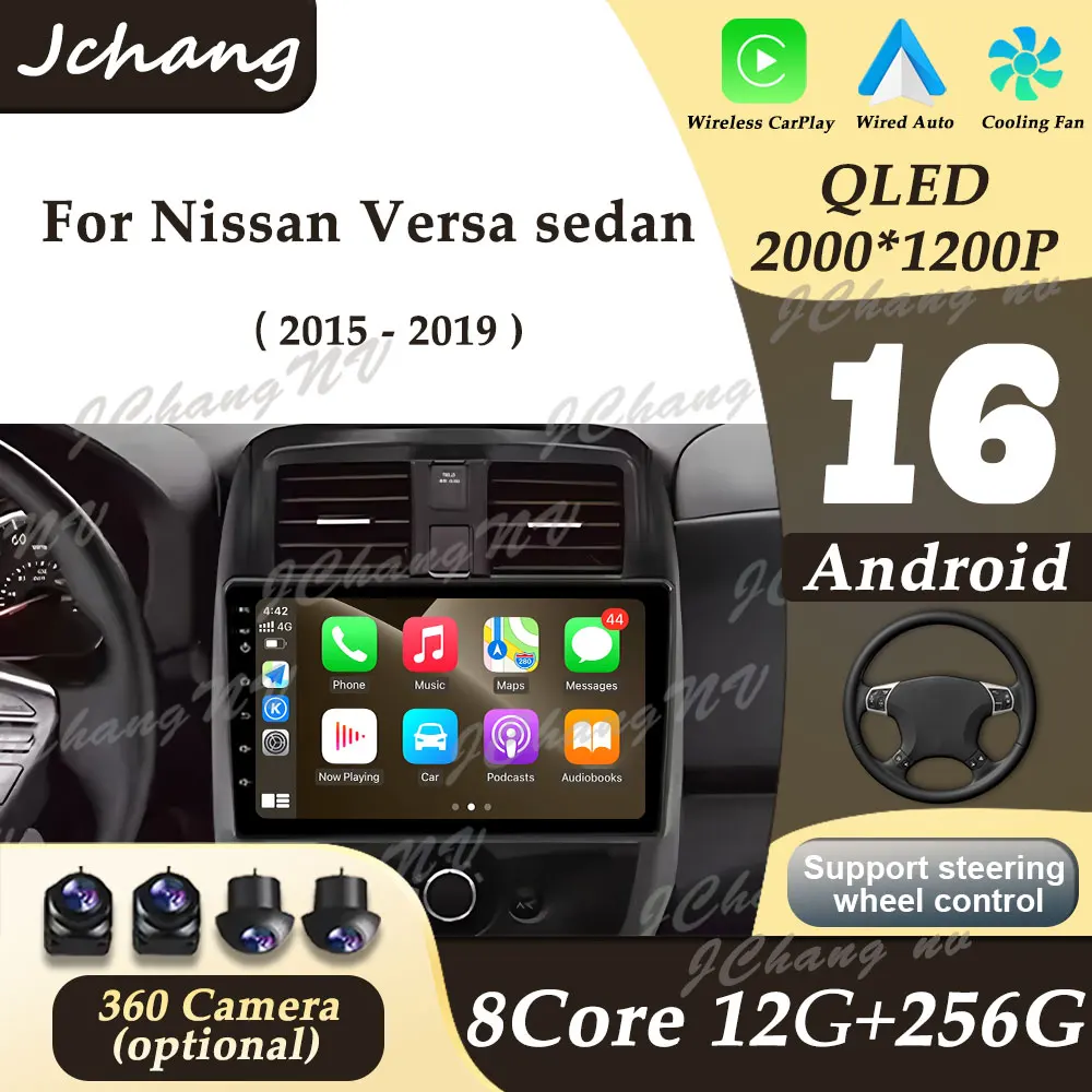 DSP for Nissan Versa sedan 2015 - 2019 GPS Navi CarPlay Android 16 Video Audio Car Radio Split Screen No 2 din Head Unit WIFI BT
DSP for Nissan Versa sedan 2015 - 2019 GPS Navi CarPlay Android 16 Video Audio Car Radio Split Screen No 2 din Head Unit WIFI BT