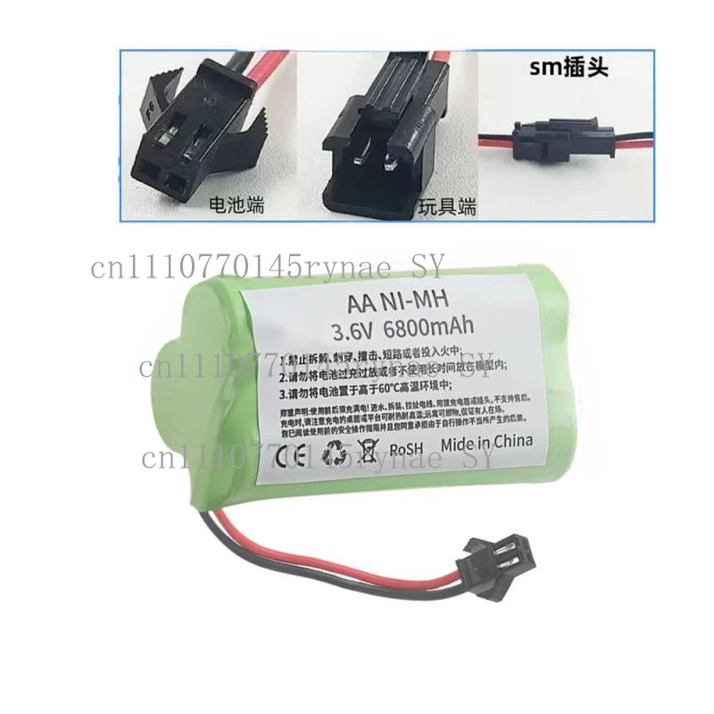 Аккумулятор AA 3.6V 6800mAh с двойным рядом элементов для радиоуправляемых игрушечных машинок с разъемом SM/JST/Docking
Аккумулятор AA 3.6V 6800mAh с двойным рядом элементов для радиоуправляемых игрушечных машинок с разъемом SM/JST/Docking
