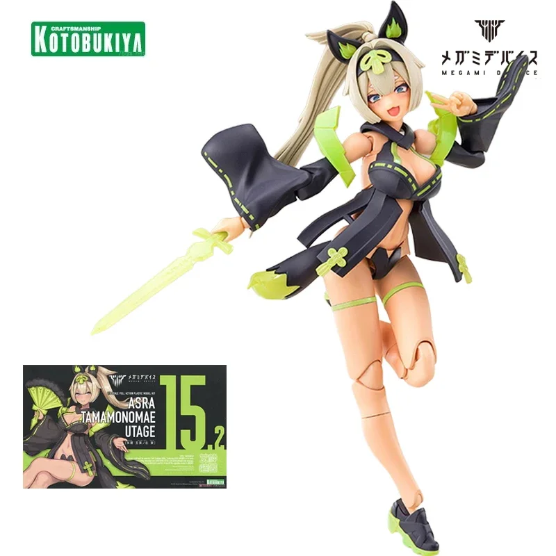 Kotobukiya MEGAMI DEVICE ASRA TAMAMONOMAE 1/12 Scale Figure – High-Quality Collectible Model, Perfect Gift for Boys
Kotobukiya MEGAMI DEVICE ASRA TAMAMONOMAE 1/12 Scale Figure – High-Quality Collectible Model, Perfect Gift for Boys
