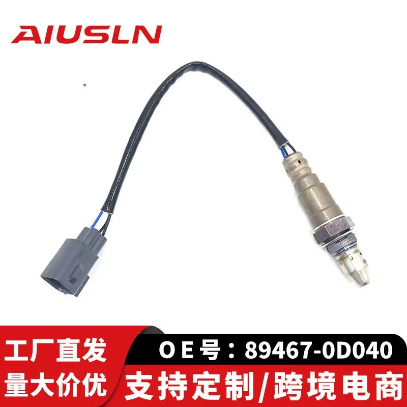 Oxygen Sensor for Toyota Vios Corolla Front Oxygen Sensor 89467-0D040 89467-0D050
Oxygen Sensor for Toyota Vios Corolla Front Oxygen Sensor 89467-0D040 89467-0D050