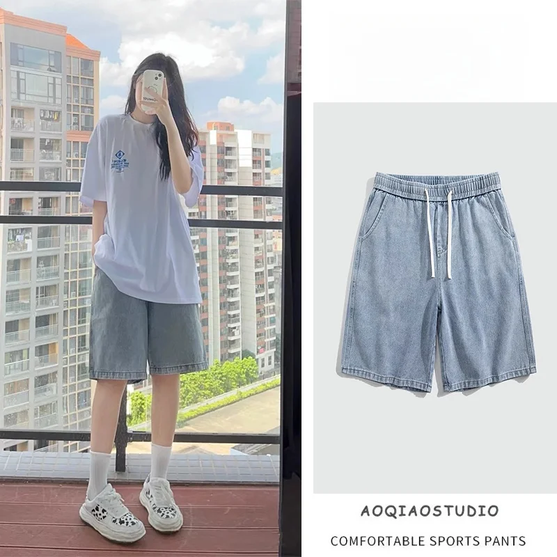 Летние модные джинсовые шорты с высокой талией для женщин: свободный крой, стройнящий дизайн, прямые штанины, длина до колена, стильные и удобные.
Летние модные джинсовые шорты с высокой талией для женщин: свободный крой, стройнящий дизайн, прямые штанины, длина до колена, стильные и удобные.