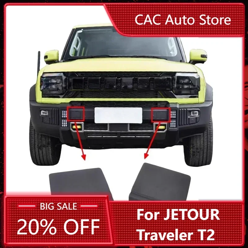 For JETOUR Traveler T2 2024 front cover tow hook fits car bumper trailer cover front protection tow hook exterior parts
For JETOUR Traveler T2 2024 front cover tow hook fits car bumper trailer cover front protection tow hook exterior parts
