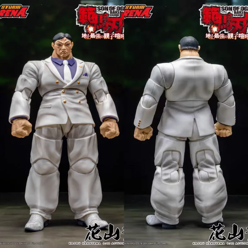 Storm Collectibles Storm Arena 1/12 Action Figure Kaoru Hanayama Baki Son Of Ogre Manga Collectible Bhsa03 For Adult Collectors
Storm Collectibles Storm Arena 1/12 Action Figure Kaoru Hanayama Baki Son Of Ogre Manga Collectible Bhsa03 For Adult Collectors