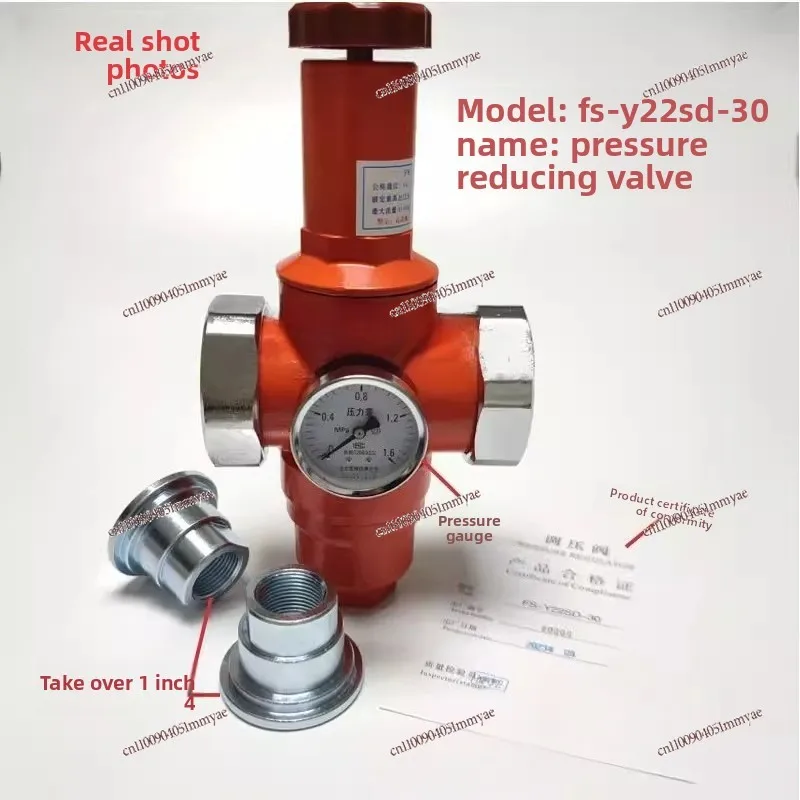 Y22SD-30 Marine Pressure Reducing Valve 6200/6210/6250
Y22SD-30 Marine Pressure Reducing Valve 6200/6210/6250