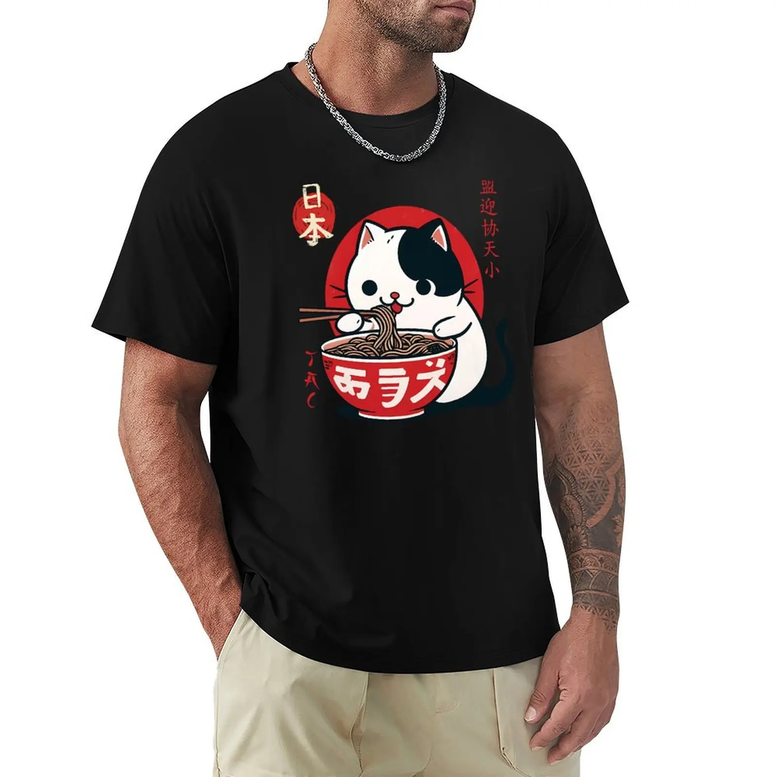 cat ramen japan T-Shirt Work Wear Short Sleeve T-Shirt
cat ramen japan T-Shirt Work Wear Short Sleeve T-Shirt